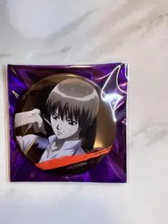 【10月限定価格】銀魂わーるど 缶バッジ 沖田総悟 まとめ売り 銀魂 沖田総悟 缶バッジ 3Z きゅんキャラわーるど 一番くじ