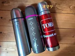 象印ステンレスボトル500ml　2本セット+オマケ付きのサムネイル
