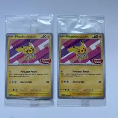 ポケモンカード Pikachu Berkemeja Batik 3枚セット - メルカリ
