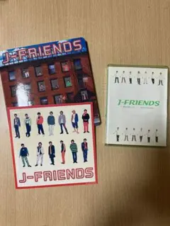 2026年最新】J-FRIENDS 初回の人気アイテム - メルカリ