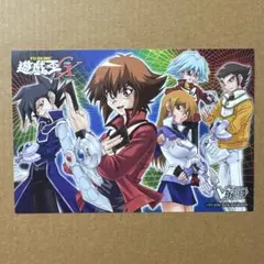 遊戯王GX 20th展 20周年記念 ポストカードセット 遊戯王GX 20th展 20周年記念 ポストカードセット - メルカリ