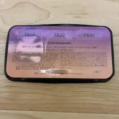 新品 カバーマーク フローレスフィット FR10 FR20 FR40 サンプル