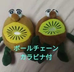 2025年最新】ゼスプリ ぬいぐるみの人気アイテム - メルカリ