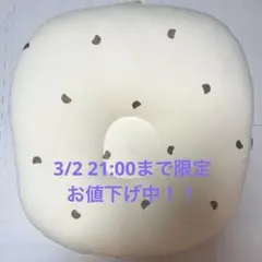 Item thumbnail for item 83186c76-d355-4080-9620-dbbd436ae506