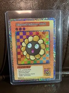 2026年最新】108フラワーズの人気アイテム - メルカリ