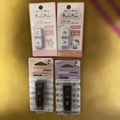 Item thumbnail for item 466d7d22-e2b2-4329-880d-ec182a945b25