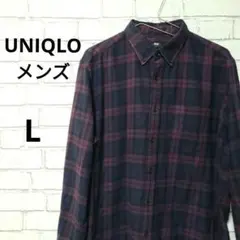 UNIQLO　メンズ　ボダンダウンシャツ　長袖　　チェック柄　サイズＬ