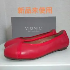 赤 パンプス