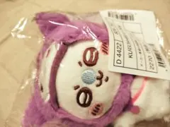 Item thumbnail for item 027e9cc4-b2a6-407e-b930-4cbb7d528b60