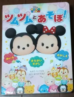 Item thumbnail for item f5d2afea-fb68-49d7-97f5-39a748859005