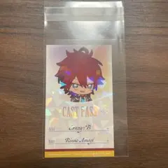 あんスタ アニカフェ スタフォニ 特典 カード 燐音