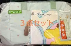 サンリオ　キャラクターズ当りくじ　ポチャッコセット