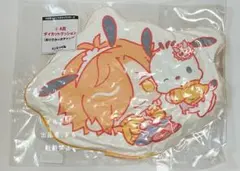 大妖怪　エニマイくじ　A賞　クッション　ありさか