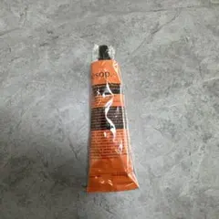 Aesop Rind Concentrate Body Balm 100mlのサムネイル