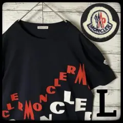 【QRコード鑑定済】モンクレール MAGLIA ロゴプリント Tシャツ 極美品