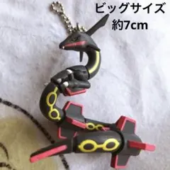 匿名配送／ポケモン／ガシャっとコレクト02／黒いレックウザ／ビッグサイズ