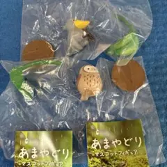 マキトリア様 リクエスト 2点 まとめ商品