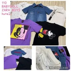 BABYDOLL ZARA huta2 半袖 Tシャツ 5枚セット 110