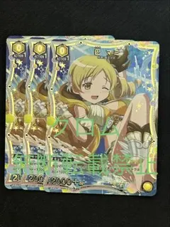 ユニオンアリーナ 魔法少女まどか☆マギカ 美樹さやか パラレル R