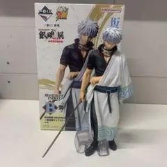 2026年最新】B賞 銀時 フィギュアの人気アイテム - メルカリ