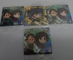 ★即購入◯★鬼滅の刃★ウエハースシール★ディフォルメシール★冨岡義勇★炭治郎★