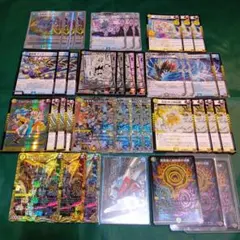 2026年最新】ライオネルstar デッキの人気アイテム - メルカリ