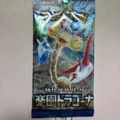 nao@色々出品中♪様 リクエスト 3点 まとめ商品