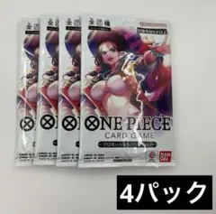 4パック　プロモーションパック Vol.7 参加記念品　フラッグシップバトル