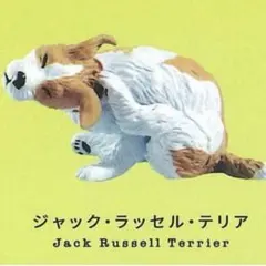 Item thumbnail for item 5ebe30aa-1a13-48c6-bdbd-31c5ba33a7c3