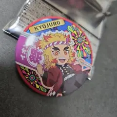 鬼滅の刃 イオン ノベルティ 缶バッジ 煉獄杏寿郎 新品