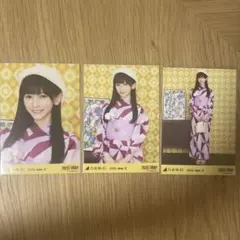 乃木坂46 生写真 川﨑桜 真夏の全国ツアー2026 浴衣 3種コンプ 美品
