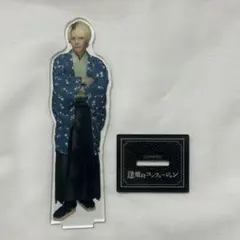 2026年最新】今井文也 アクリルスタンドの人気アイテム - メルカリ