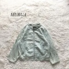 D3【ムルーア】ノーカラーデニムジャケット　ライトブルー　M カジュアル