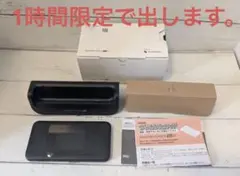 Speed Wi-Fi DOCK 5G 01 本体のサムネイル