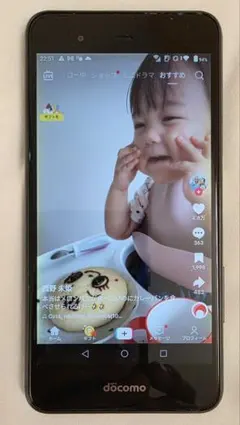 docomo F-04K 富士通 arrows Be ブラック