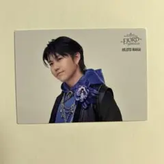 030 若井滉斗　ミセス　フィヨルド　Mrs.GREENAPPLE FJORD