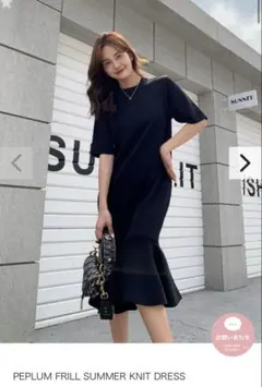 Item thumbnail for item 199da167-1784-4914-a30e-fd4b6db2a801