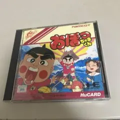 Item thumbnail for item ec71e100-b217-4f50-bdd7-ca6664addbcc