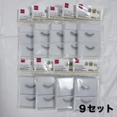アイラッシュ ブラック軸 つけまつげ×20個セット - メルカリ