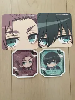 ブルーロック スマイルベースカフェ 糸師冴 冴 凛　特典 コースター 天狗茶亭