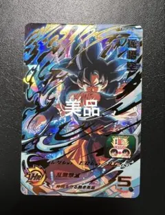 tcgcpk様 リクエスト 4点 まとめ商品のサムネイル