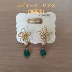 Cherie 花モチーフ ピアス(両耳用)のサムネイル