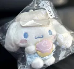 サンリオ当りくじ　シナモンロールくじ　④マスコット