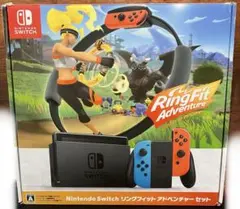 Nintendo Switch リングフィット アドベンチャー セット