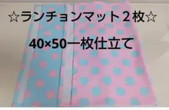 Item thumbnail for item 9415df21-cf2e-45c2-ae67-c5a7cac37dc4