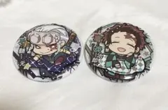 【鬼滅の刃】宇髄天元・炭治郎 缶バッジセット