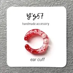 Item thumbnail for item 9042bd53-0fdb-4d85-93cf-a508de2b6156