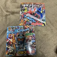 Item thumbnail for item 7de1c973-560b-4434-a19b-ebe491d4aede