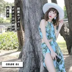 【美品】Angel Luna　水着　3点セット　ビキニ　パレオ風　花柄のサムネイル