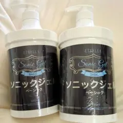 2025年最新】美顔器専用ジェルの人気アイテム - メルカリ